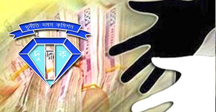 বিআইডব্লিউটিএ কর্মকর্তা ও তার স্ত্রীর নামে মামলা