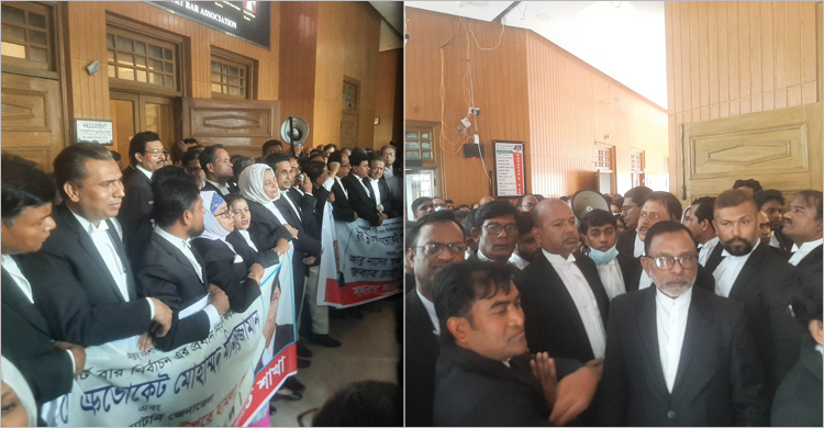 আওয়ামী লীগ-বিএনপিপন্থি আইনজীবীদের অবস্থান, পাল্টাপাল্টি স্লোগান