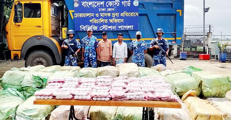 বালুভর্তি ট্রাক থেকে ভারতীয় কসমেটিকস জব্দ