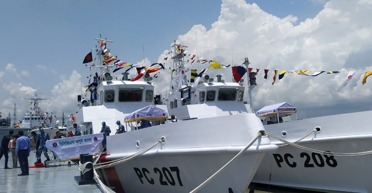 কোস্টগার্ডে যুক্ত হচ্ছে ৫ জাহাজ, সমুদ্র পাহারায় বাড়ছে সক্ষমতা