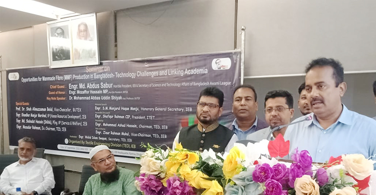 নন-কটন রপ্তানিতে প্রণোদনা প্রয়োজন