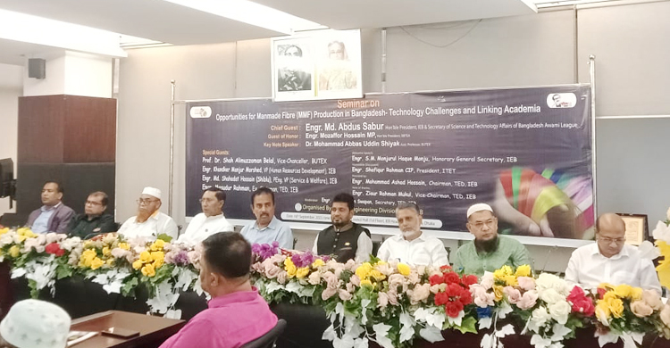 নন-কটন রপ্তানিতে প্রণোদনা প্রয়োজন