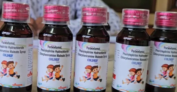 ভারতে কাশির সিরাপ পানে আরও ২ শিশুর মৃত্যু, মৃত বেড়ে ১৯