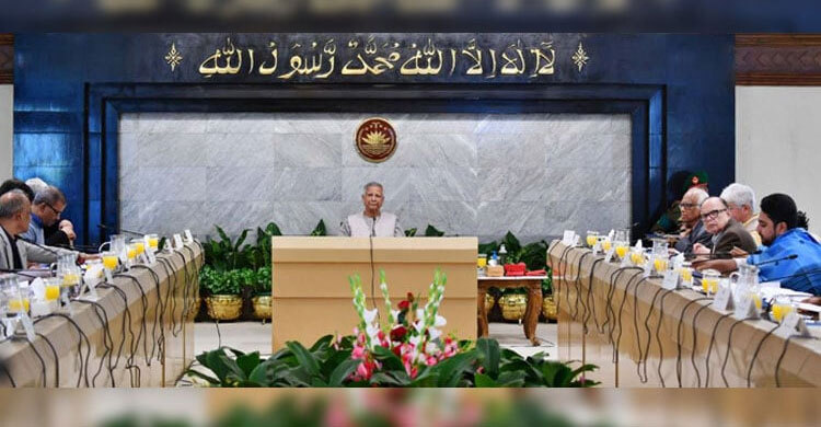 Advisory Council okays Cyber Security Ordinance draft