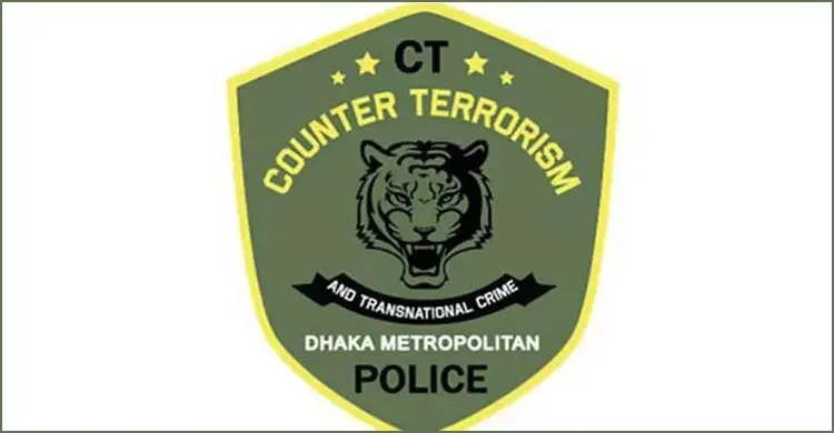 নব্য জেএমবির সঙ্গে জড়িত সন্দেহে শিশুকে হেফাজতে নিলো সিটিটিসি