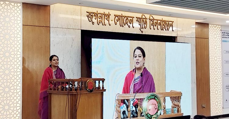 ই-পারিবারিক আদালতের কার্যক্রম শুরু