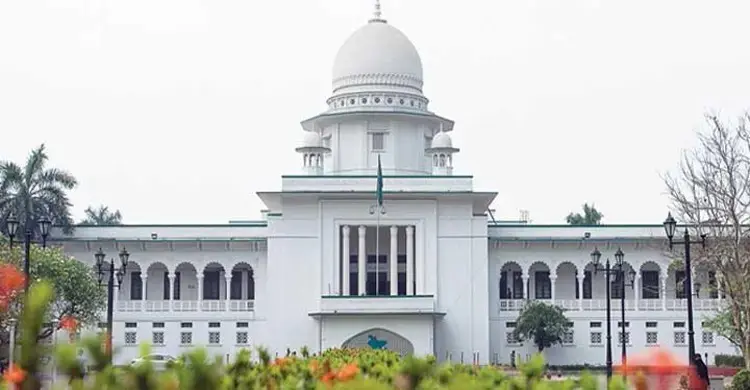 ডিবি হেফাজতে ছাত্রলীগকর্মীর মৃত্যু: ক্ষতিপূরণ নিয়ে হাইকোর্টের রুল