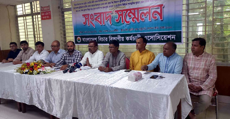 দুইদিন অর্ধদিবস কর্মবিরতির ঘোষণা বিচার বিভাগীয় কর্মচারীদের
