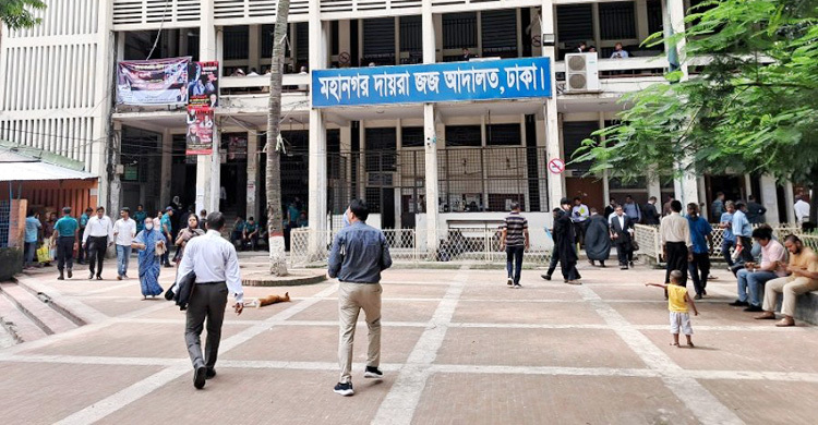 পিডিবির সাবেক প্রধান প্রকৌশলী হযরত আলীর দেশত্যাগে নিষেধাজ্ঞা