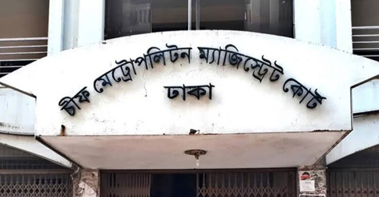 অনন্ত জলিল-বর্ষার প্রতিষ্ঠানের দুই কর্মকর্তার জামিন