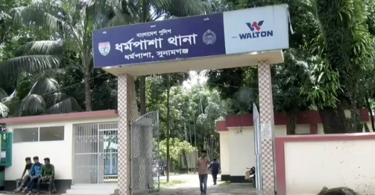 আদালত প্রাঙ্গণে সাবেক স্বামীর ছুরিকাঘাতে নারীর মৃত্যু