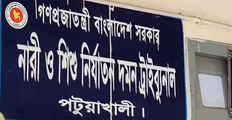 Rape of July martyr’s daughter: Two get 13 years, one 10 years in jail