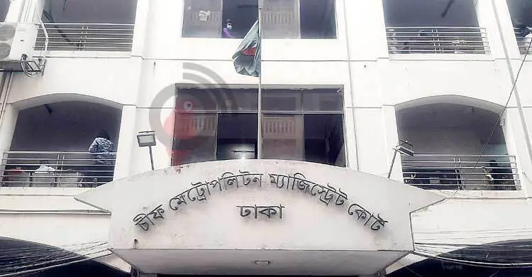 ডলারের লোভ দেখিয়ে শিক্ষকের টাকা আত্মসাৎ, দুই নাইজেরিয়ান রিমান্ডে