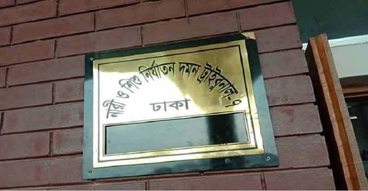 কেরানীগঞ্জে শিশুধর্ষণ মামলায় শিক্ষক রিমান্ডে