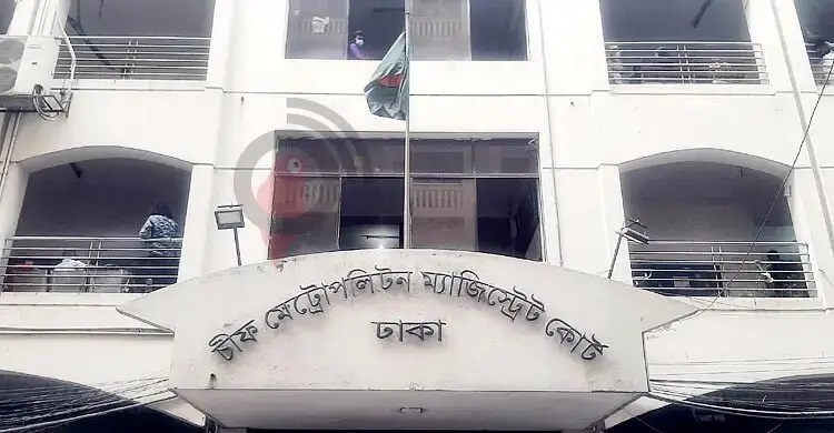 14 officials remanded over ‘secretariat allowance’ protests