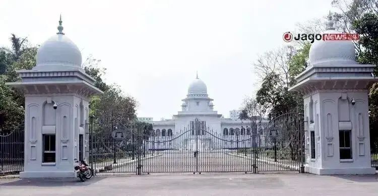 সারাদেশের সাব-রেজিস্ট্রি অফিসে সিসি ক্যামেরা বসাতে হাইকোর্টের রুল