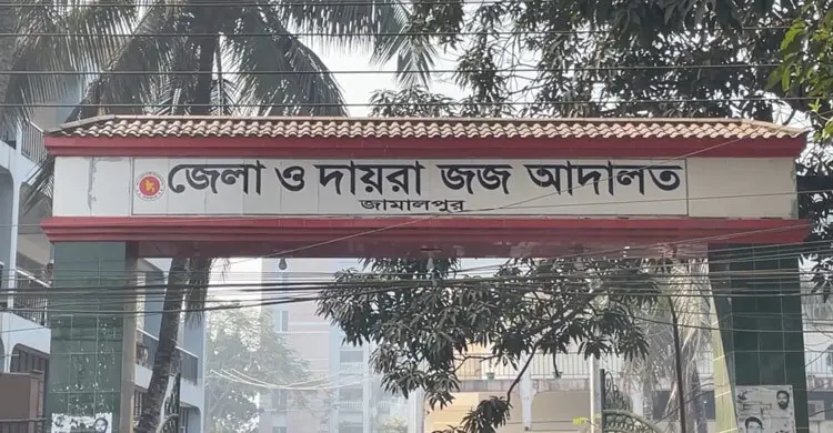 স্ত্রী হত্যার ১১ বছর পর স্বামীর মৃত্যুদণ্ড