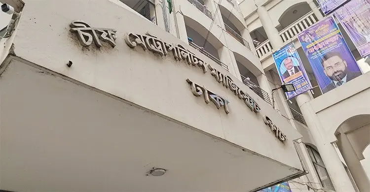 স্ত্রী-শাশুড়ি হত্যা: আদালতে দোষ স্বীকার করে আসামি হৃদয়ের জবানবন্দি