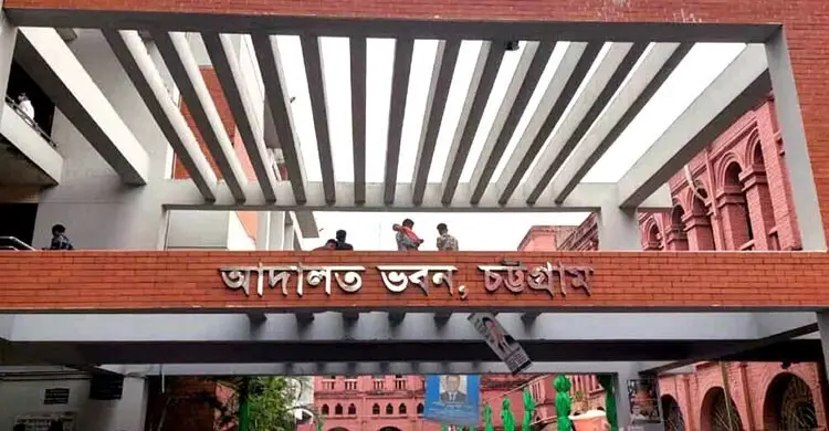 হত্যার ১৭ বছর পর রায়, দুই আসামির যাবজ্জীবন