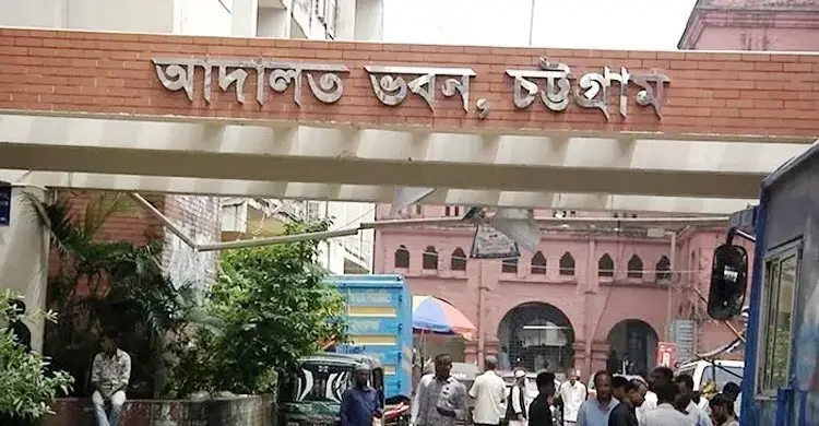কিশোরীকে ধর্ষণের পর হত্যা, আসামির যাবজ্জীবন
