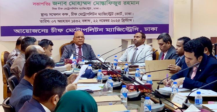 বিচারপ্রার্থীর নিরাপত্তা বিঘ্নিত হলে বিচারব্যবস্থা ব্যাহত হবে