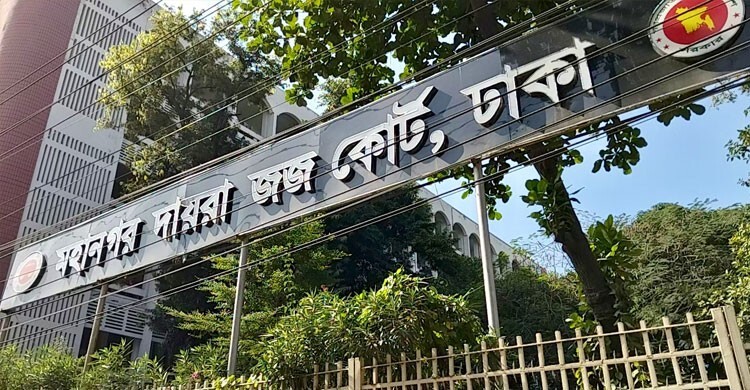 আসাদুজ্জামান খানের স্ত্রীর ব্যাংক হিসাব-সঞ্চয়পত্র অবরুদ্ধের আদেশ