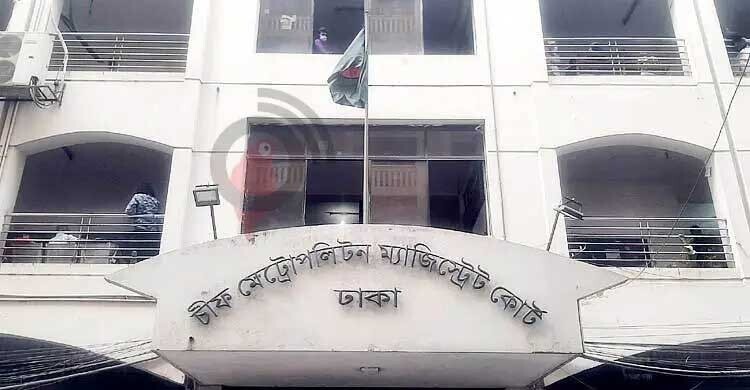 প্রতিবেশীর বিড়াল হত্যায় ৬ মাসের কারাদণ্ড