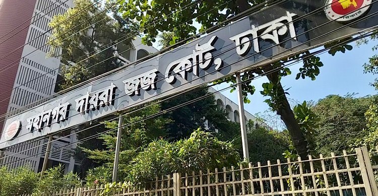 এনবিআর কর্মকর্তা সাধন কুমার কুন্ডুর বিদেশ গমনে নিষেধাজ্ঞা 