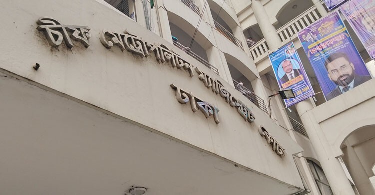 এমপি গিয়াস কাদেরের দুই ছেলেসহ ৪ জনের বিরুদ্ধে গ্রেফতারি পরোয়ানা   