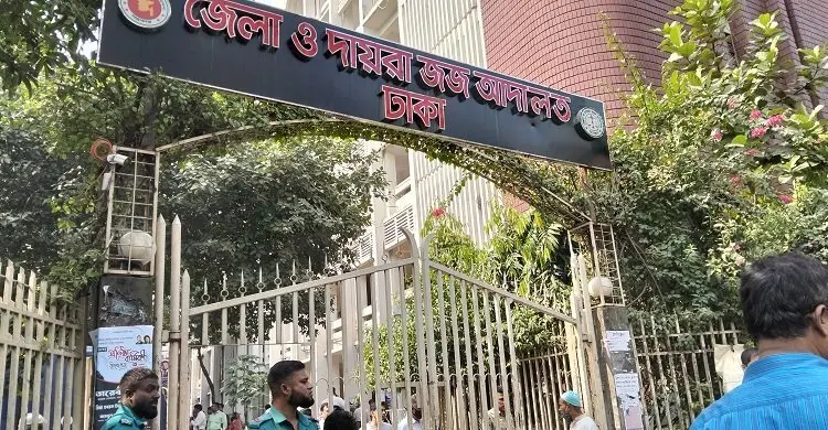 শ্যামপুরে বিএনপি নেতা হত্যা: ২২ বছর পর ৬ জনের যাবজ্জীবন 