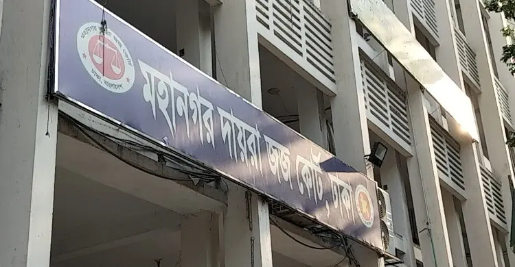 ইউনিপে টু বাংলাদেশের পরিচালক তাহেরের আয়কর নথি জব্দের নির্দেশ