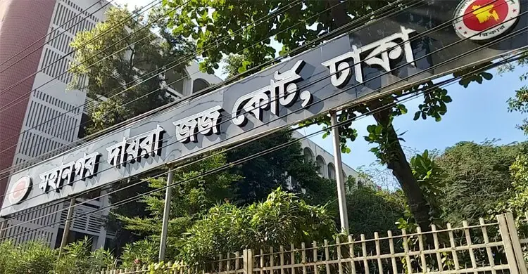 সাবেক স্বাস্থ্যমন্ত্রী নাসিমের ছেলে তমালের আয়কর নথি জব্দের নির্দেশ