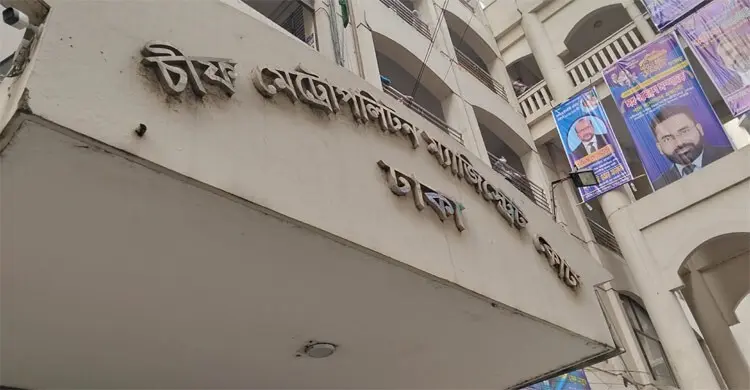 সময় টিভির আহমেদ জোবায়েরসহ ৬ জনকে আদালতে হাজিরের নির্দেশ