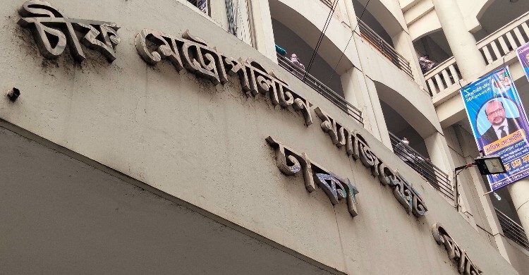 ঢাকায় মিছিলের প্রস্তুতি: ছাত্রলীগের ১৩ নেতাকর্মী তিনদিনের রিমান্ডে