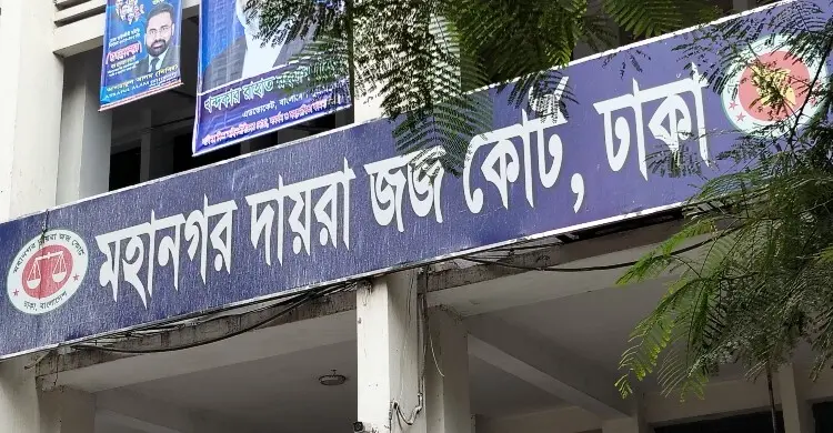 শাজাহান খান ও তার স্ত্রীর আয়কর নথি জব্দের নির্দেশ আদালতের