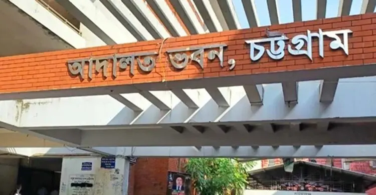 শিশু ধর্ষণ মামলায় কিশোরের ১০ বছরের আটকাদেশ