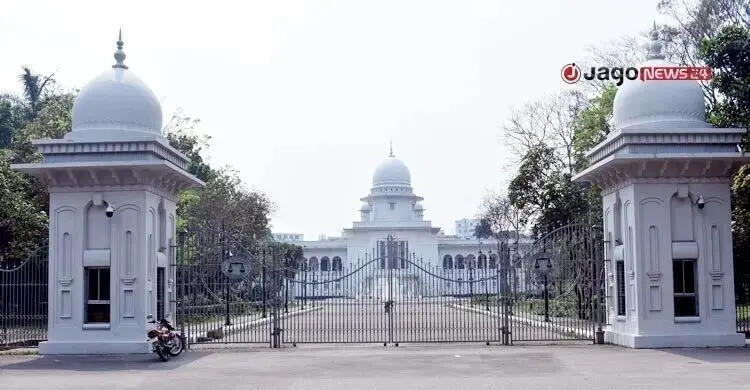 প্রত্যেক বিচারপতির সঙ্গে গবেষণা কর্মকর্তা নিয়োগ চেয়ে রিট