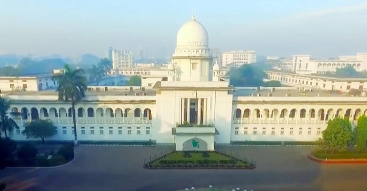 সুপ্রিম কোর্টের নতুন সময়সূচি নির্ধারণ