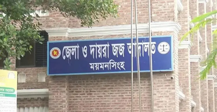 প্রেমের সম্পর্ক মেনে না নেয়ায় স্কুলছাত্র হত্যা, দুই ভাইয়ের মৃত্যুদণ্ড