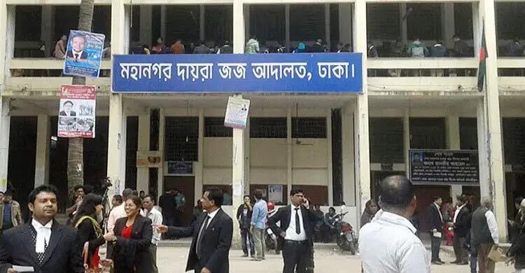 অবকাশে নিম্ন আদালত, জরুরি মামলার দায়িত্বে দুই বিচারক