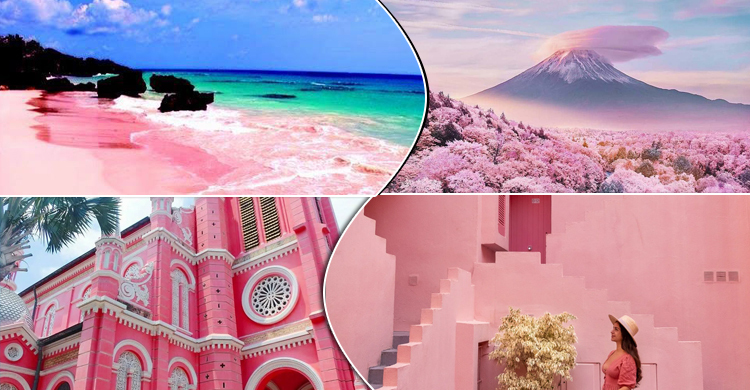 বার্বিপ্রেমীরা চাইলে ঘুরে আসতে পারেন বিশ্বের ৯ গোলাপি স্থানে