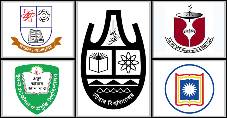 Five more public universities get new vice-chancellors