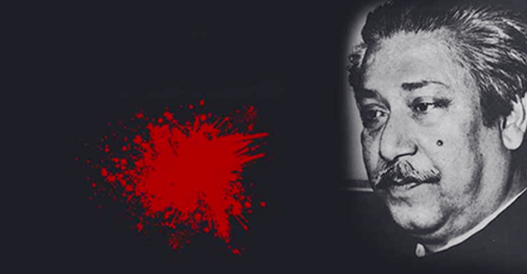 বঙ্গবন্ধু সমগ্র বিশ্বের রাজনৈতিক নেতাকর্মীর জন্য অনুকরণীয় শিক্ষক