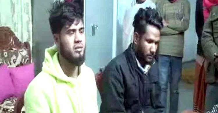 নারায়ণগঞ্জে টাকা বিতরণের সময় আটক দুইজনকে কারাদণ্ড