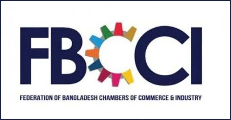 সংস্কারের পর এপ্রিলেই এফবিসিসিআইয়ের নির্বাচন