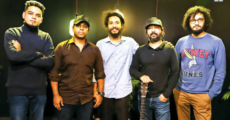 শিরোনামহীনের গীতিকবিতা নিয়ে বই