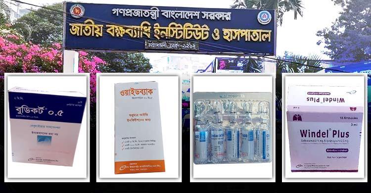 সরকারি টাকায় কেনা ওষুধে ‘বেসরকারি মোড়ক’