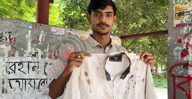 তৌহিদের শার্ট: রক্তে লেখা প্রতিরোধ