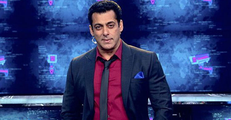 ‘বিগ বস’র নতুন সিজনে কত পারিশ্রমিক নিচ্ছেন সালমান খান