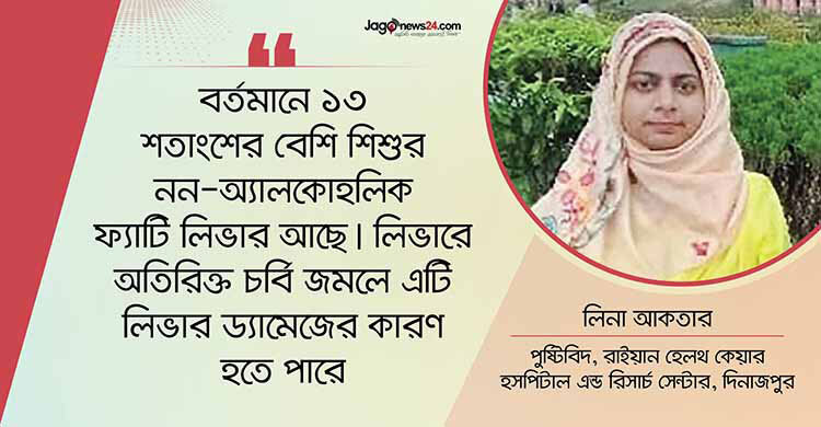 শিশুর শরীরে অতিরিক্ত চিনি যেসব ক্ষতি করে